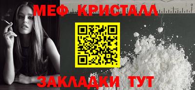 а пвп мука Бузулук
