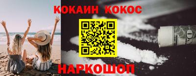 а пвп мука Бузулук
