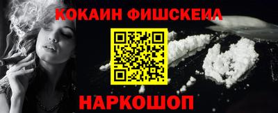 а пвп мука Бузулук