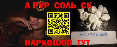 мескалин Бугуруслан