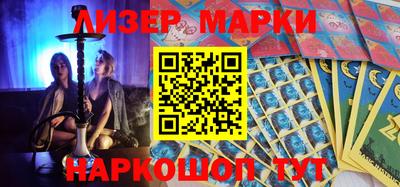 ALPHA PVP Ефремов
