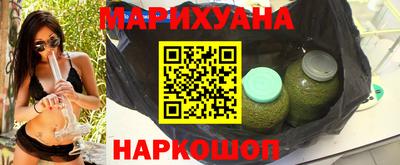 мескалин Бугуруслан