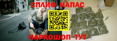 мескалин Бугуруслан