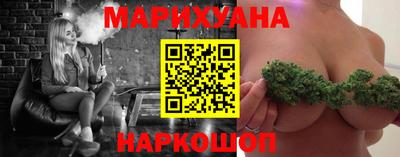 а пвп мука Бузулук
