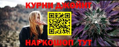 MESCALINE Будённовск