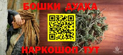 скорость mdpv Сибай