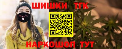 MESCALINE Будённовск