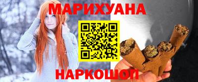 мескалин Бугуруслан