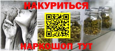 а пвп мука Бузулук