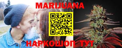 MESCALINE Будённовск