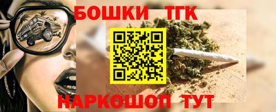 а пвп мука Бузулук