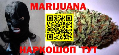 мескалин Бугуруслан