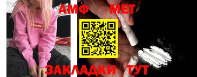 мескалин Бугуруслан