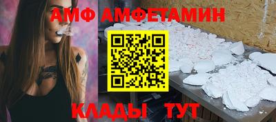 а пвп мука Бузулук