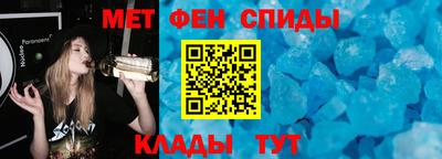 а пвп мука Бузулук