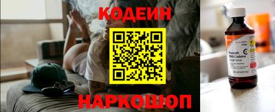 а пвп мука Бузулук