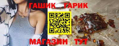 ALPHA PVP Ефремов